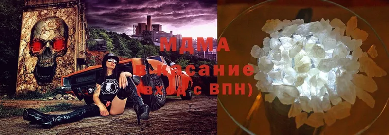 Магазины продажи наркотиков Анжеро-Судженск COCAIN  Альфа ПВП  Амфетамин  Меф  МЕГА зеркало  ГАШ 