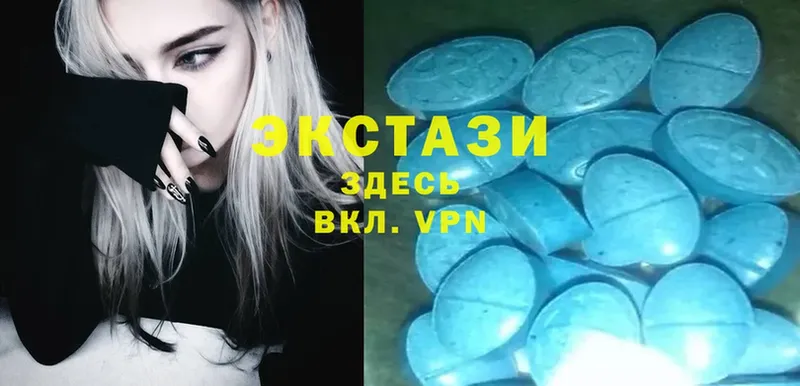 где купить наркотик  Анжеро-Судженск  Ecstasy Дубай 