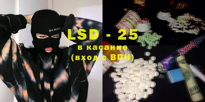 МЕГА зеркало  Анжеро-Судженск  LSD-25 экстази ecstasy 